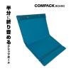 「キングジム 半分に折りたためるクリップボード「コンパックボード」 A4 バインダー 青 5785-B 1枚」の商品サムネイル画像2枚目