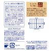 「【コーヒー粉】日本ヒルスコーヒー ヒルス アイスコーヒー 1袋（240g）」の商品サムネイル画像3枚目