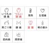 「セデス・ハイプロテクト30錠 シオノギヘルスケア ★控除★ ピリン系解熱鎮痛薬　つらい痛み 頭痛 歯痛 セデスハイ プロテクト【指定第2類医薬品】」の商品サムネイル画像4枚目