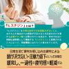 「大粒ラムネ SUPER＜グレープフルーツ味＞ 3袋 森永製菓」の商品サムネイル画像5枚目