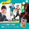 「大粒ラムネ SUPER＜グレープフルーツ味＞ 3袋 森永製菓」の商品サムネイル画像7枚目