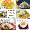 「玉露園 梅こんぶ茶缶（カルシウム入り・顆粒） 1個（40g）」の商品サムネイル画像5枚目