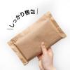 「ヒサゴ KPN002 自着紙クラフト シート A4サイズ 1袋（100枚入）」の商品サムネイル画像3枚目