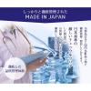 「麗白 ハトムギ 洗顔フォーム 170g 熊野油脂」の商品サムネイル画像5枚目