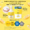 「cyclear（サイクリア） ビタミンC 酵素泡洗顔 本体 300ml 熊野油脂」の商品サムネイル画像6枚目