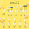 「cyclear（サイクリア） ビタミンC 酵素泡洗顔 本体 300ml 熊野油脂」の商品サムネイル画像7枚目