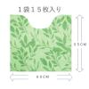 「オカトー 使いすてトイレマット 15枚入 グリーン 4905016015054 1個」の商品サムネイル画像2枚目