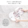 「ダイヤ フランドリーブラネットハート 058137 1個」の商品サムネイル画像3枚目