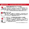 「トレード・ワン ミストシャワーヘッドシルキーリフレッシュ 60172 1個」の商品サムネイル画像10枚目