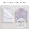 「ダイヤ フランドリーおしゃれ着ネットスクエア 058136 1個」の商品サムネイル画像3枚目