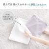 「ダイヤ フランドリーおしゃれ着ネットスクエア 058136 1個」の商品サムネイル画像4枚目