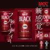 「【アウトレット】UCC ブラック無糖 ニューグランド フルーティーブレンド 1セット（30本：6本パック×5）」の商品サムネイル画像3枚目