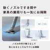 「パナソニック 充電式掃除機 MC-NS70F-H 1台」の商品サムネイル画像3枚目