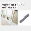「パナソニック 充電式掃除機 MC-NS70F-H 1台」の商品サムネイル画像8枚目