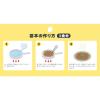 「エスビー食品 S＆B ホンコンやきそば 1セット（5食）」の商品サムネイル画像6枚目