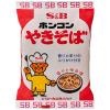 「【セール】エスビー食品 S＆B ホンコンやきそば 1セット（3食）」の商品サムネイル画像2枚目