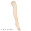 「ASTIGU アスティーグ ストッキング 【圧】 引き締める L〜LL ヌーディベージュ 1セット（3足）」の商品サムネイル画像2枚目