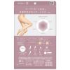 「ASTIGU アスティーグ ストッキング 【魅】 切替えなし L〜LL ブラック 1セット（3足）」の商品サムネイル画像3枚目