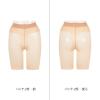 「ASTIGU アスティーグ ストッキング 【魅】 切替えなし L〜LL ブラック 1セット（3足）」の商品サムネイル画像4枚目