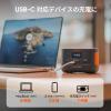 「ポータブル電源 Jackery 100Plus コンパクト ミニ リン酸鉄 蓄電池 充電器 99Wh JE-100A 1台」の商品サムネイル画像3枚目