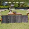 「ポータブル電源 Jackery 100Plus コンパクト ミニ リン酸鉄 蓄電池 充電器 99Wh JE-100A 1台」の商品サムネイル画像8枚目