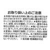「【LAKOLE/ラコレ】 フードストッカー（L） グレー」の商品サムネイル画像10枚目