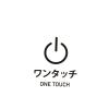 「自動開閉折り畳み傘 グレー LAKOLE/ラコレ」の商品サムネイル画像5枚目