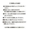 「自動開閉折り畳み傘 グレー LAKOLE/ラコレ」の商品サムネイル画像6枚目