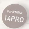 「【アウトレット】（世界の名作）フレームカラーiPhoneケースiPhone14PRO ひまわり LAKOLE/ラコレ」の商品サムネイル画像4枚目