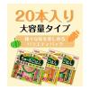 「（バラエティパック）いなば ちゅーるごはん 犬 とりささみ＆ビーフ・野菜バラエティ 国産（14g×20本）3袋 ちゅ〜る ドッグフード 犬用 おやつ」の商品サムネイル画像5枚目