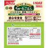 「（バラエティパック）いなば ちゅーるごはん 犬 とりささみ＆ビーフ・野菜バラエティ 国産（14g×20本）3袋 ちゅ〜る ドッグフード 犬用 おやつ」の商品サムネイル画像8枚目