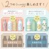 「キリンビバレッジ 生姜とハーブのぬくもり麦茶 moogy（ムーギー）375g ただいまBOX 1箱（24缶入）」の商品サムネイル画像5枚目
