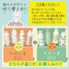 「キリンビバレッジ 生姜とハーブのぬくもり麦茶 moogy（ムーギー）375g ただいまBOX 1箱（24缶入）」の商品サムネイル画像6枚目
