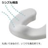 「【1歳6ヵ月頃から】ソフト補助便座K 1グレー 1個 リッチェル 抗菌 やわらか素材」の商品サムネイル画像4枚目