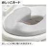 「【1歳6ヵ月頃から】ソフト補助便座K 1グレー 1個 リッチェル 抗菌 やわらか素材」の商品サムネイル画像5枚目