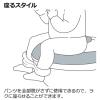 「【1歳6ヵ月頃から】ソフト補助便座K 1グレー 1個 リッチェル 抗菌 やわらか素材」の商品サムネイル画像8枚目