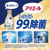 「アリエール 液体 超抗菌プレミアム 洗濯槽まるごと除菌 詰め替え 超ジャンボ 1000g 1個 洗濯洗剤 P＆G」の商品サムネイル画像4枚目