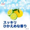 「アリエール 液体 超抗菌プレミアム 洗濯槽まるごと除菌 詰め替え 超ジャンボ 1000g 1個 洗濯洗剤 P＆G」の商品サムネイル画像10枚目