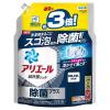 「アリエール ジェル 除菌プラス 詰め替え 超ジャンボ 1.15kg 1セット（2個入） 洗濯洗剤 P＆G【リニューアル】」の商品サムネイル画像2枚目