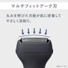 「パナソニック エントリー3枚刃 ES-RT2N-K 1台」の商品サムネイル画像4枚目