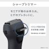 「パナソニック エントリー3枚刃 ES-RT2N-K 1台」の商品サムネイル画像5枚目