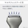 「パナソニック エントリー3枚刃 ES-RT4N-S 1台」の商品サムネイル画像4枚目