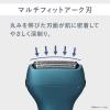「パナソニック エントリー3枚刃 ES-RT4AU-A 1台」の商品サムネイル画像4枚目