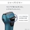 「パナソニック エントリー3枚刃 ES-RT4AU-A 1台」の商品サムネイル画像5枚目