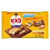 「ビスケット クリームサンド 個包装 食べきりサイズ ビスコ ミルク＆いちご バニラ＆カフェオレ 4種アソート 1セット（1個×2）」の商品サムネイル画像6枚目