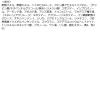 「【数量限定】 NAIL HOLIC（ネイルホリック） リミテッドカラー OR220 creamy sunlight 10mL」の商品サムネイル画像3枚目