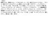「【数量限定】 NAIL HOLIC（ネイルホリック） リミテッドカラー PK845 sunset pink beach 10mL」の商品サムネイル画像3枚目