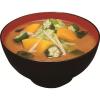 「【ワゴンセール】永谷園 おみそ汁大革命 野菜いきいき その2 減塩 3袋 （9食入）（わけあり品）」の商品サムネイル画像3枚目