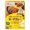 「【ワゴンセール】大豆ミートとベジチーズのキーマカレー 中辛 150g 1セット（2袋） With Plants（わけあり品）」の商品サムネイル画像2枚目