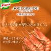 「【ワゴンセール】クノール スープグランデ 海老のビスク 1個　贅沢スープ　　味の素（わけあり品）」の商品サムネイル画像2枚目